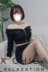 綾瀬くるみ